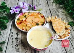 Illustration of how to make red shrimp and vegetable box 14