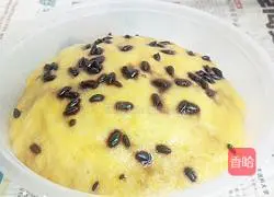 Illustration of how to make pumpkin hair cake 12