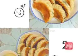 Leek Box Recipe Illustration 5