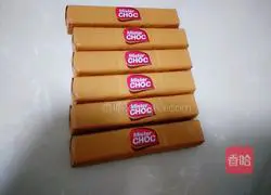 Illustration of how to make love chocolate flower rolls 1