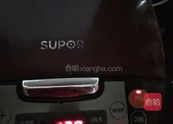 Illustration of how to make purple sweet potato, yam and red date porridge 5