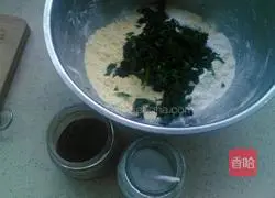 Illustration of how to make healthy vegetable steamed buns 4