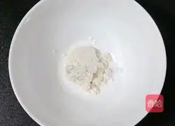 Illustration of how to make sweet walnut porridge (baby food supplement) 3