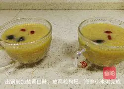 Arctic Red Ginseng Millet Porridge Recipe Illustration 12