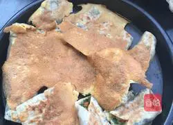 Illustration of how to make vegetarian pot stickers 5