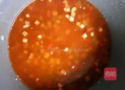 Illustration of the simple version of rice cooker stew 17