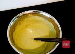 Milk Matcha Hair Cake Illustration 8