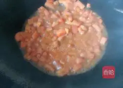 Cheese Baked Rice Recipe Illustration 4