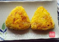 Golden Triangle Rice Ball Recipe Illustration 8