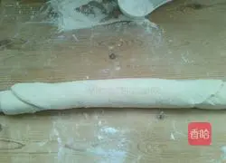 Hanamaki recipe illustration 10