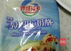 Illustration of how to make steak, bacon, grandma's dishes, ribs and minced meat baked rice 7