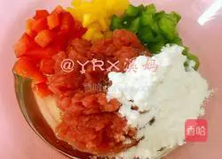 Illustration of how to make beef rice burger 3