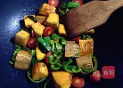 Vegetarian Pumpkin Braised Rice Recipe Illustration 7