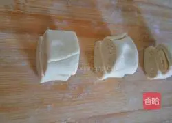 Hanamaki recipe illustration 10