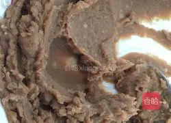 Illustration of how to make sweet potato and brown sugar cake 3