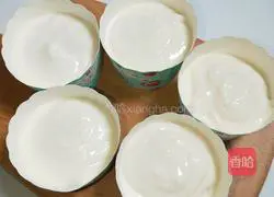 Illustration of how to make steamed rice cake 6