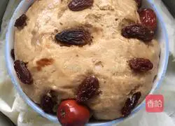 Illustration of how to make brown sugar cake 6