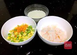 Illustration of how to make krill and vegetable casserole 1