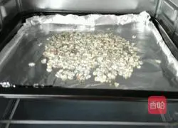 Illustration of how to make rye and black rice hamburgers 8