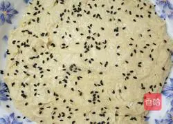 Illustration of how to make brown sugar cake 4