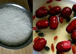 Illustration of how to make glutinous rice cake 1