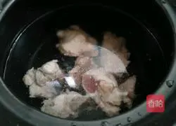 Illustration of how to make taro and pork ribs porridge 3