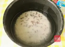 Adzuki beans, apples and glutinous rice Illustration of how to make porridge 3