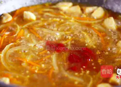 Illustration of Korean Cheese Curry Baked Rice 8