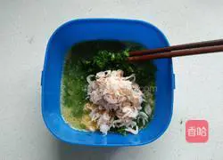 Illustration of how to make fennel and egg spring rolls 4