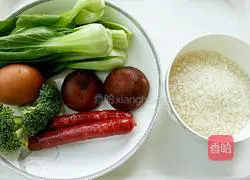 Illustration of how to make sausage clay pot rice 1