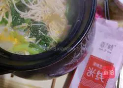 Simple version of casserole rice noodles recipe 7