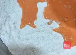 Illustration of how to make carrot and milk rolls 9