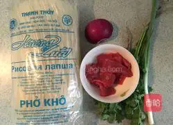 Vietnamese Beef Pho Recipe Illustration 1