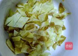 Illustration of how to make my panda rice balls and vegetables 2