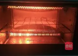 Illustration of how to make baked pot stickers 2