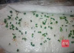 Hanamaki Illustration of how to do it 6