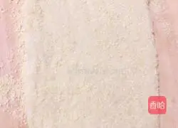 Purple Sweet Potato Glutinous Rice Rolls Recipe Illustration 5