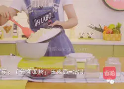 Illustration of how to make red date steamed buns 2