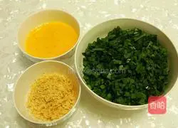 How to make leek boxes Illustration 3