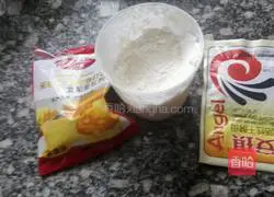 Illustration of how to make peanut and salt and pepper rolls 1