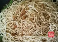 Illustration of how to make braised beans and noodles 10