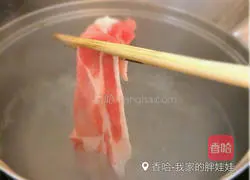 Yingchun (Salad Spring Rolls) Illustration of how to do it 2