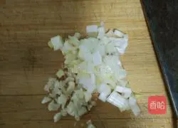 Vegetarian Italian Hollow Pasta Recipe Illustration 6