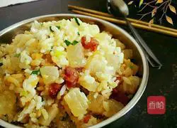 Illustration of how to make radish and sausage braised rice 16