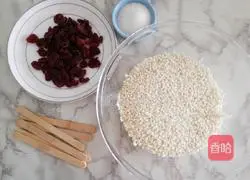 Cranberry glutinous rice cake recipe 1