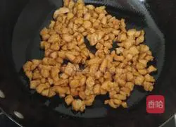 Illustration of how to make colorful rice balls 9