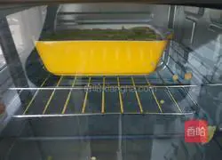 Cheese and Potato Baked Rice Recipe Illustration 11