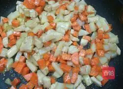 Illustration of how to make curry chicken rice bowl 4