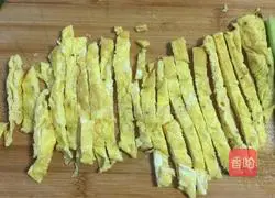 How to make Vietnamese spring rolls Illustration 5