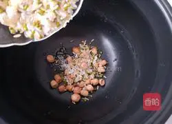 Illustration of how to make peanut and mung bean multigrain porridge 3